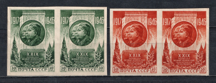 1946-47 29th Anniversary of the October Revolution, Soviet Union USSR, Pairs (Full Set, MNH)