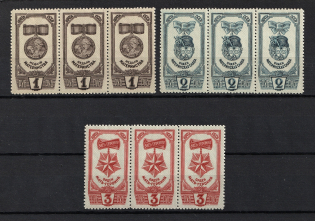1945 Orders and Awards of Motherhood of the USSR, Soviet Union USSR, Strips (Full Set, MNH)