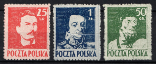 1944 Poland (Mi. 380C - 382C, Perf 11.5, Full Set, CV $400)