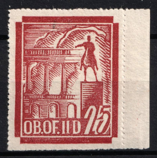 1944 Borne Sulinowo (Gross-Born), Poland, POCZTA OB.OF.IIC, WWII Camp Post (Full Set, MNH)