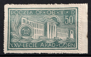 1944 Borne Sulinowo (Gross-Born), Poland, POCZTA OB.OF.IIC, WWII Camp Post (Full Set, MNH)