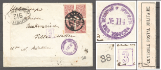 1917 Russia Censored Cover Moscow - Beckenried (Switzerland)