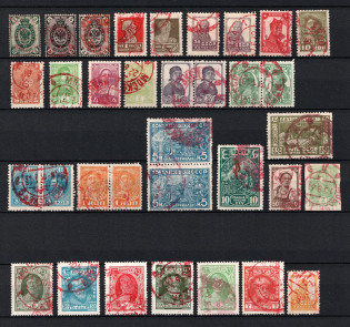 Soviet Union USSR, Group (Red Canceled)