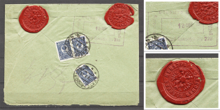 1917 Russia Wax Seal Censored Registered Cover Ekaterinoslav - Paris (France)