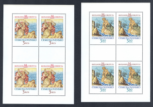 1976 Czechoslovakia, Souvenir Sheet (CV $30, MNH)