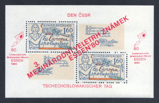 1980 Czechoslovakia, Souvenir Sheet (CV $40, MNH)