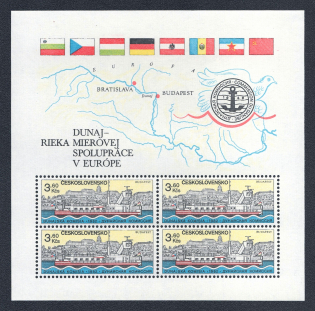 1982 Czechoslovakia, Souvenir Sheet (CV $10, MNH)