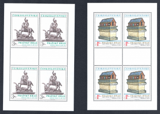 1982 Czechoslovakia, Souvenir Sheets (CV $20, MNH)