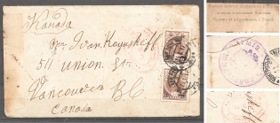 1917 Russia Censored Cover Active Army Helsinki - Tornio - Vancouver (Canada)