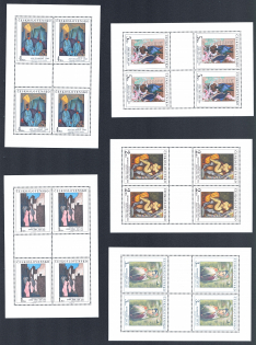 1982 Czechoslovakia, Souvenir Sheets (CV $40, MNH)