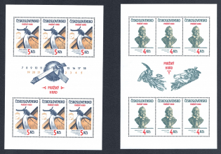 1983 Czechoslovakia, Souvenir Sheets (CV $20, MNH)