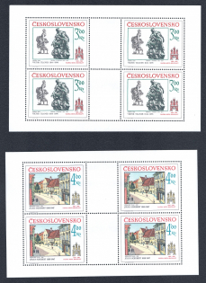 1983 Czechoslovakia, Souvenir Sheets (CV $20, MNH)