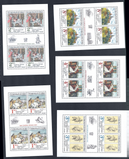 1983 Czechoslovakia, Souvenir Sheets (CV $50)