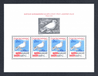 1983 Czechoslovakia, Souvenir Sheet (CV $10, MNH)