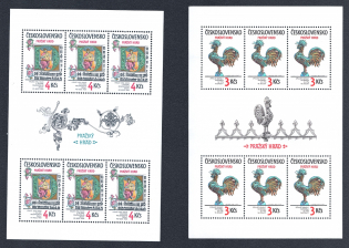 1984 Czechoslovakia, Souvenir Sheets (CV $30, MNH)