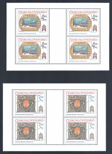 1984 Czechoslovakia, Souvenir Sheets (CV $20, MNH)