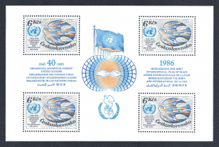 1985 Czechoslovakia, Souvenir Sheet (CV $20, MNH)