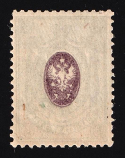 1908 25k Russian Empire (OFFSET of Center, Print Error, CV $40, MNH)