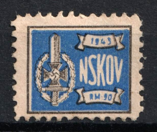 1943 0.90 rm National Socialist War Victim's Care (MNH)