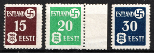 1941 Occupation of Estonia, Germany (White Paper, Full Set, CV $70)