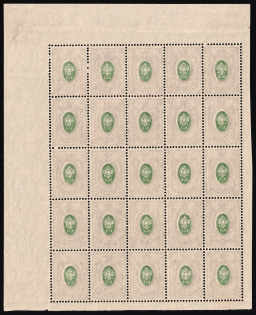 1908 35k Russian Empire, Part of Sheet (OFFSET of Center, Print Error, CV $1000+, MNH)