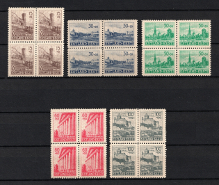 1941 Occupation of Estonia, Germany, Blocks of Four (Perforated, Full Set, MNH)