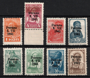 1941 Occupation of Estonia Parnu Pernau, Germany (CV $30)