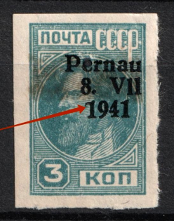 1941 3k Occupation of Estonia Parnu Pernau, Germany ('7' instead '1' in '1941', Print Error, Type II, CV $160)