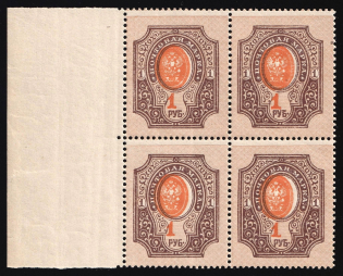 1908 1r Russian Empire, Block of Four (SHIFTED Center, Print Error, CV $300, MNH)
