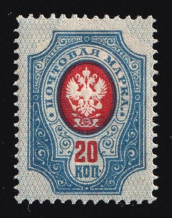 1908 20k Russian Empire (SHIFTED Background, Print Error, CV $20)