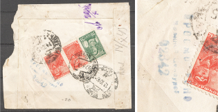 1945 USSR Censored Censorship Cover Yalta (Autka, Czechovo)