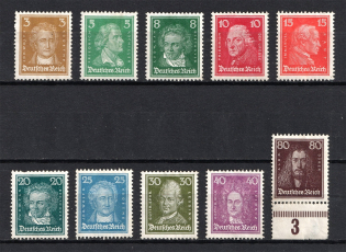 1926-27 Third Reich, Germany (CV $120)