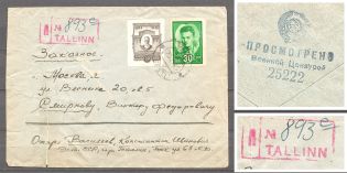 1945 USSR Censored Censorship Registered Cover Tallin (Estonia) - Moscow
