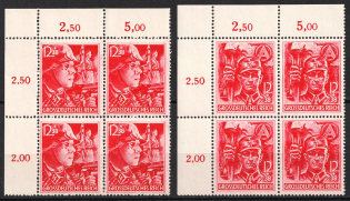 1945 Third Reich Last Issue, Germany, Blocks of Four (Corner Margin, Control Numbers '2.00', '2.50', '5.00', Perforated, Full Set, CV $720, MNH)