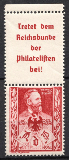 1941 Heinrich von Stephan, Germany, Coupon (MNH)