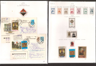 Georgia, Local Post, Collection (26 Pages, MNH)