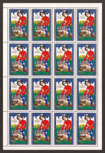 1979 North Korea, 7 Full Sheets (Perforated, MNH)