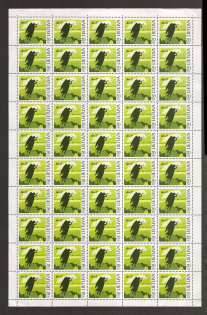 Lithuania, Estonia, Collection, 7 Full Sheets (MNH)