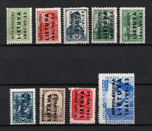 1941 Occupation of Latvia, Germany (Mi. 1-9, Full Set, CV $200)