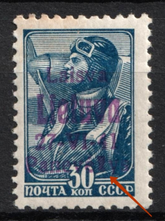 1941 30k Occupation of Lithuania Panevezys, Germany (Mi. 8 c III, Short 'y' and Crushed 'z', Print Error, CV $60, MNH)