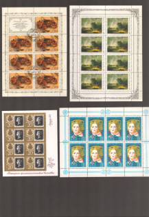 Soviet Union, Souvenir & Small Sheets Collection (19 Pages)