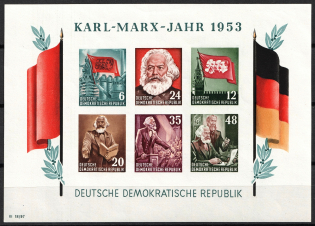 1953 German Democratic Republic, Germany (Souvenir Sheet Mi. 8 y I, CV $120, MNH)