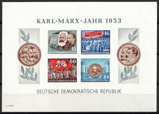 1953 German Democratic Republic, Germany (Souvenir Sheet Mi. 9 y II, CV $210, MNH)
