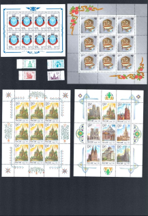 1994-2000 Russia, Souvenir Sheets, Collection (14 Pages, MNH)