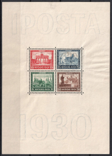 1930 Third Reich, Germany (Souvenir Sheet Mi. 1, CV $650)