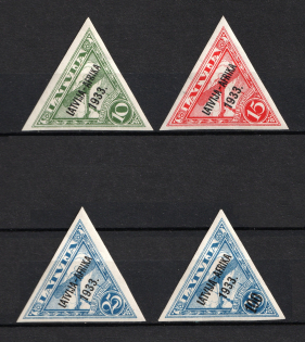 1933 Latvia Airmail 'LATVIA-AFRICA' (RRR, Mi. 220-222, 224, CV $750)