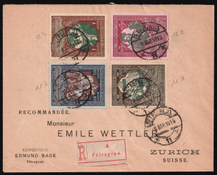 1915 Russian Empire, Charity Issue, Registered Cover, Military Censorship, Petrograd - Zurich (MIXED Perforations)