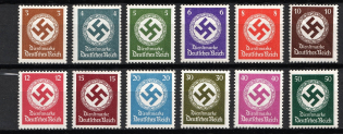 1942-44 Third Reich, Germany, Official Stamps (CV $60, MNH)