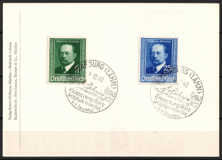 1940 Third Reich, Emil von Behring, Germany (Full Set, Special Cancelation MARBURG)