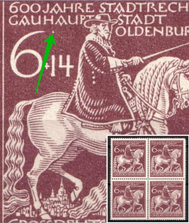 1945 Third Reich, Germany, Block of Four (Mi. 907 VI, Dot under 'HA', Print Error, Full Set, CV $100, MNH)